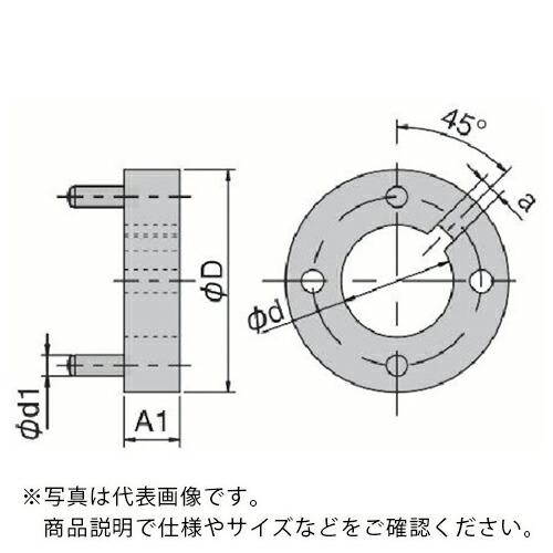 京セラ 部品 ドライブリング ( DR22-46 )