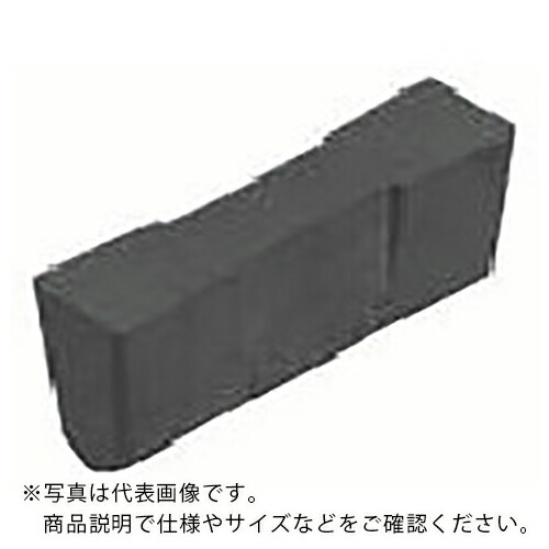 京セラ 外径溝入れ製作用手当て GH A65 ( GH70-20-05 A65 ) 【10個仕掛ける】