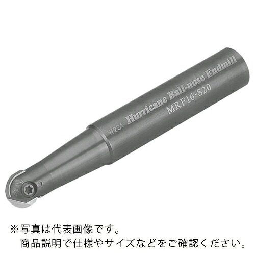 京セラ MRFボールエンドミル 標準ネック ( MRF25-S32 )