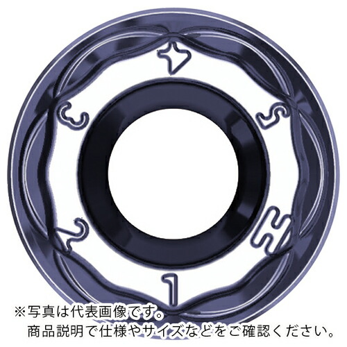 京セラ ラジアスカッタMRXシリーズ用チップ (刃先強化型) PR1510 ( RPMT1204M0EN-GH PR1510 ) 【10個セット】