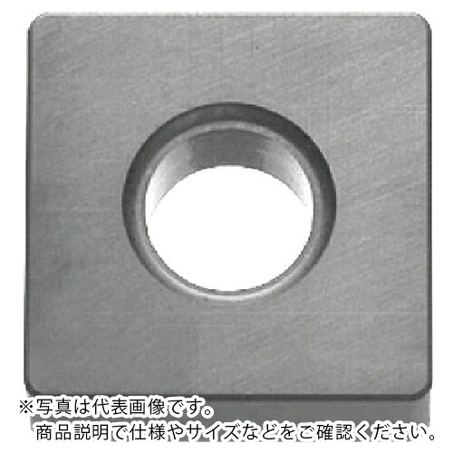 京セラ 旋削加工用チップ セラミック KS6050 ( SNGA120408T02025 KS6050 ) 【10個セット】