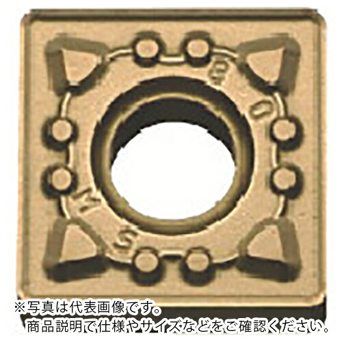 京セラ 旋削加工用チップ CVDコーティング CA6515 ( SNMG120408MS CA6515 ) 【10個セット】
