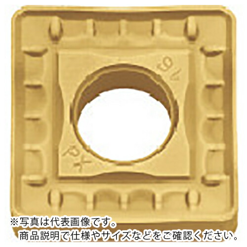 京セラ 旋削加工用チップ CVDコーティング CA515 ( SNMM120408PX CA515 ) 【10個セット】