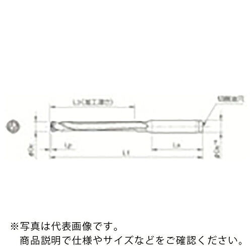 京セラ マジックドリル用ホルダ SS-DRC 加工深さ8×DC ( SS32-DRC250M-8 )
