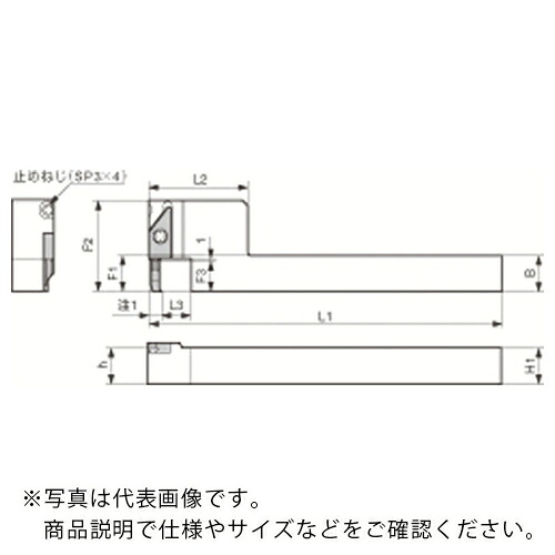 京セラ 小内径ボーリング システムバー SVNS-XN ( SVNSR1616M-12-11XN )