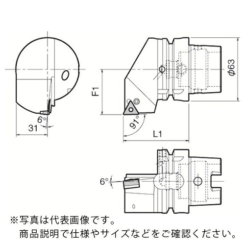 京セラ 複合加工機用旋削工具 外径加工用ホルダ PTGN ( T63H-PTGNL-DX16 )