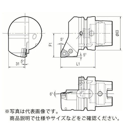 京セラ 複合加工機用旋削工具 外径・端面加工用ホルダ PWLN ( T63H-PWLNL-DX08 )