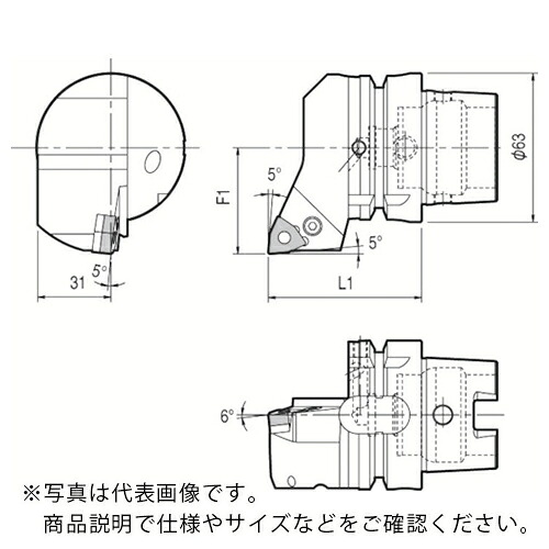 京セラ 複合加工機用旋削工具 外径・端面加工用ホルダ PWLN ( T63H-PWLNR-DX08 )