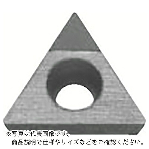 京セラ 旋削用チップ PCD KPD001 ( TBGW060104 KPD001 )｜トキワONLINE 10,994円
