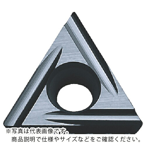 京セラ 旋削加工用チップ サーメット TN60 ( TCGT080202ER-U TN60 ) 【10個セット】