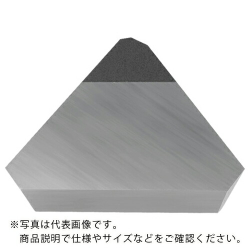 京セラ ミーリング用チップ PCD KPD001 ( TEEN1603PTFR-NE KPD001 )