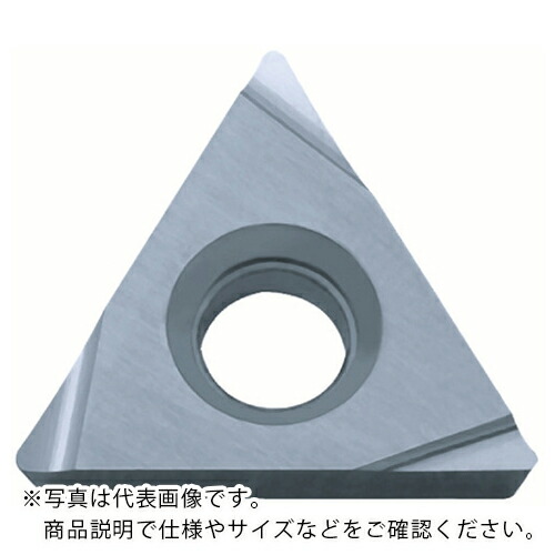 京セラ 旋削用チップ 超硬 KW10 ( TPGH080202R KW10 ) 【10個セット】