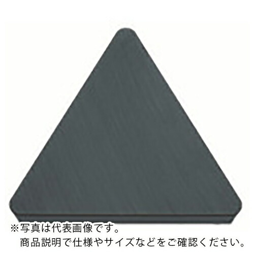 京セラ 旋削加工用チップ セラミック A65 ( TPGN110304T00820 A65 ) 【10個セット】