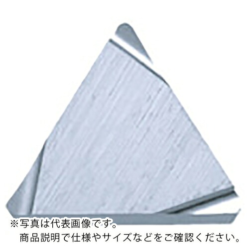 京セラ 旋削加工用チップ サーメット TN60 ( TPGR090202L-F TN60 ) 【10個セット】｜トキワONLINE