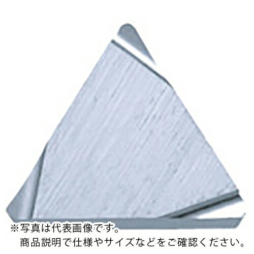 京セラ 旋削加工用チップ サーメット TN60 ( TPGR090204R-F TN60 ) 【10個セット】 8,555円