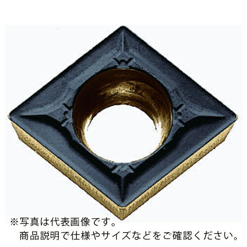 京セラ 旋削加工用チップ CA125P ( CCMT120412GK CA125P ) 【10個セット】