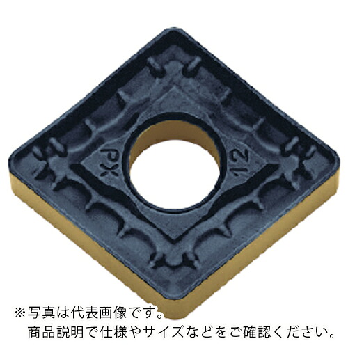 京セラ 旋削加工用チップ CA125P ( CNMM160612PX CA125P ) 【10個セット】