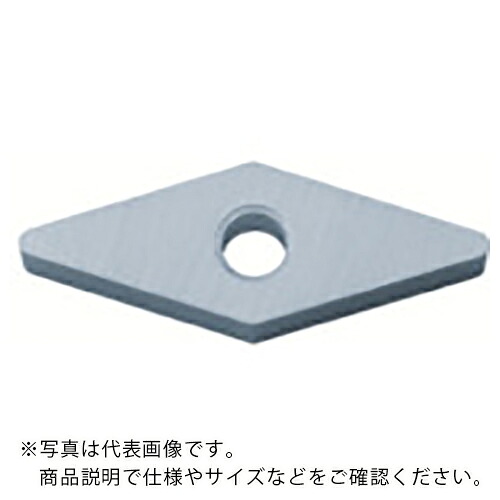 京セラ 旋削用チップ PVDサーメット PV7005 ( VNGA160408 PV7005 ) 【10個セット】 9,245円