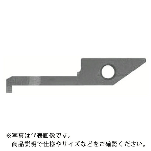 京セラ 溝入れ産業用手当て PVD上塗り PR1225 ( VNGR0720-20 PR1225 ) 【5個仕かける】