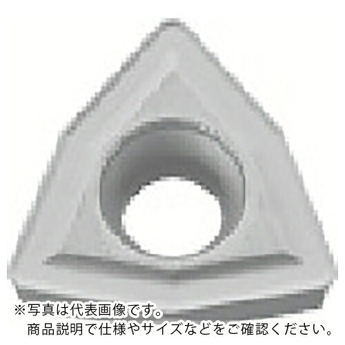 京セラ せん孔機製作用手当て PVD上塗り PR1230 ( WCMT050308 PR1230 ) 【10個仕掛ける】