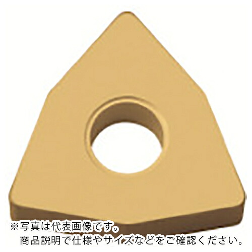 京セラ 旋削加工用チップ CVDコーティング CA4515 ( WNMA080408 CA4515 ) 【10個セット】