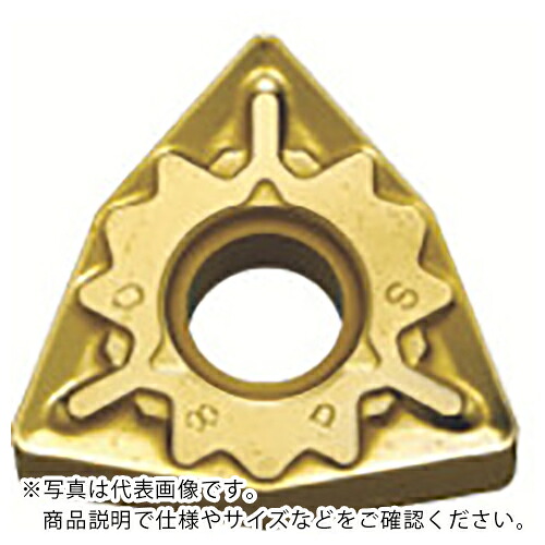 京セラ 旋削加工用チップ CVDコーティング CA6515 ( WNMG080404PS CA6515 ) 【10個セット】
