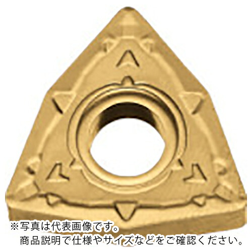 京セラ 旋削加工用チップ CVDコーティング CA525 ( WNMG080404WP CA525 ) 【10個セット】