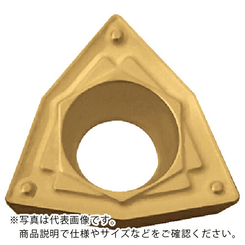 京セラ 旋削加工用チップ CVDコーティング CA515 ( WPMT160304HQ CA515 ) 【10個セット】