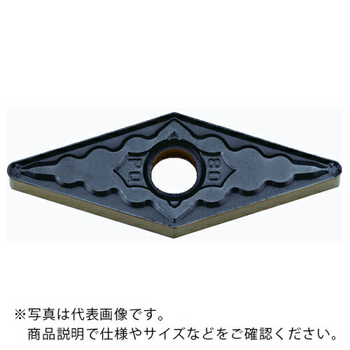 京セラ 旋削加工用チップ CA125P ( VNMG160408PQ CA125P ) 【10個セット】