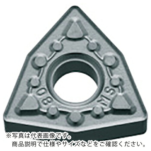京セラ 超耐熱合金加工用インサート PVDコーティング PR115S ( WNMG080408MS PR115S ) 【10個セット】