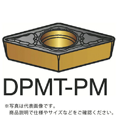 サンドビック Qカットホルダ(480) ( J-RF151.22-2525-50 (480) )