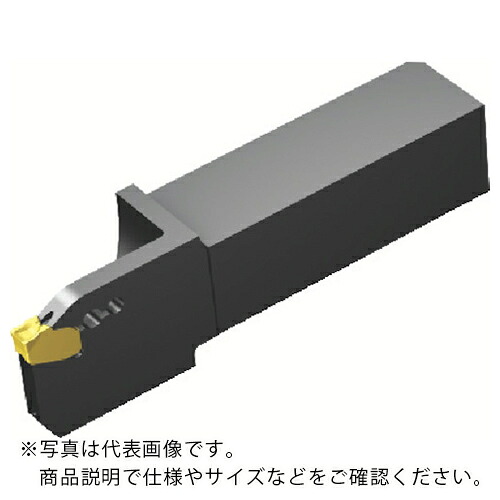 SANDVIK ( サンドビック ) コロカットQDホルダ(480) ( QS-QD-RFG33C2525D (480) )