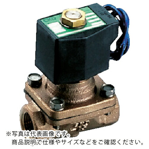 CKD パイロット式2ポート電磁弁(マルチレックスバルブ) ( AD11-15A-02G-AC200V )