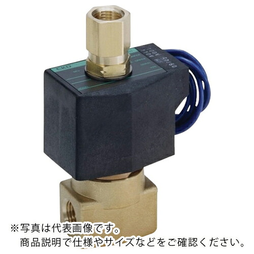 CKD 直動式3ポート電磁弁(マルチレックスバルブ) ( AG41-02-2-02G-AC200V )