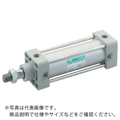 CKD セレックスシリンダうしろ押し金具ありの実 ( SCA2-00-100B-50 )