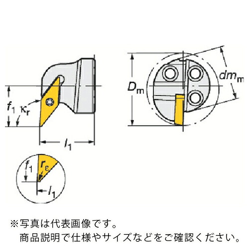 サンドビック コロターンSL コロターン107用カッティングヘッド(410) ( 570-SVUCR-25-11-D (410) )