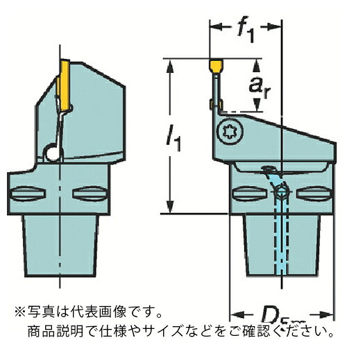 サンドビック コロマントキャプト コロカット1・2用カッティングユニット(410) ( C5-LF123F10-35060B (410) )