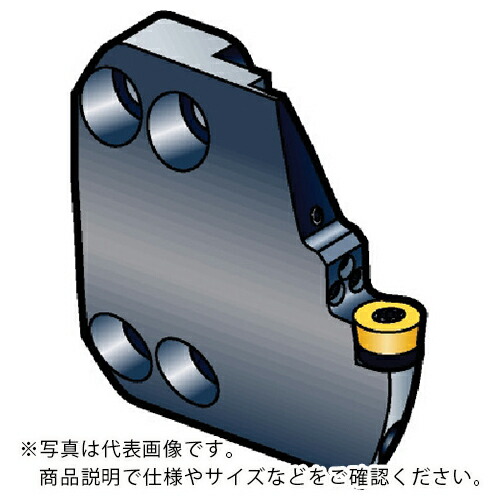 SANDVIK ( サンドビック ) コロターンSL70 HPカッティングヘッド(410) ( SL70-SRDCL-50-12HP (410) )