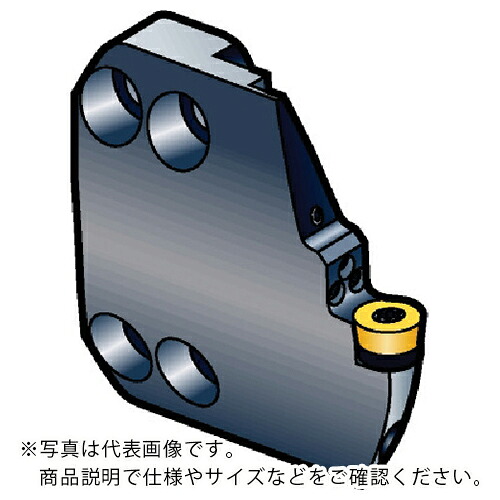 SANDVIK ( サンドビック ) コロターンSL70 HP切り立てる頭顱(410) ( SL70-SRDCL-75-12HP (410) ) 花・ガーデン・DIY-その他-DIY・工具