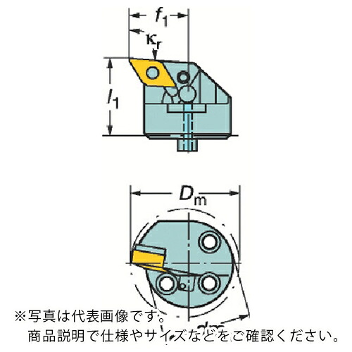 SANDVIK ( サンドビック ) コロターンSL 570カッティングヘッド(410) ( L571.35C-403227-15 (410) )