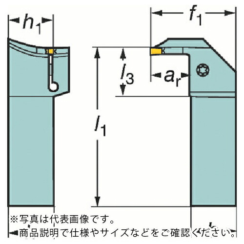 サンドビック コロカット1・2 突切り・溝入れ用シャンクバイト(480) ( LG123K20-2525B-168BM (480) )