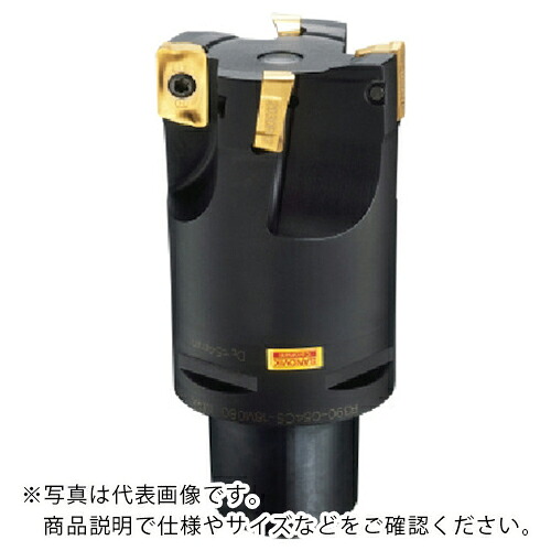 SANDVIK ( サンドビック ) コロミル390切断機(440) ( R390-036C3-11M075 (440) )