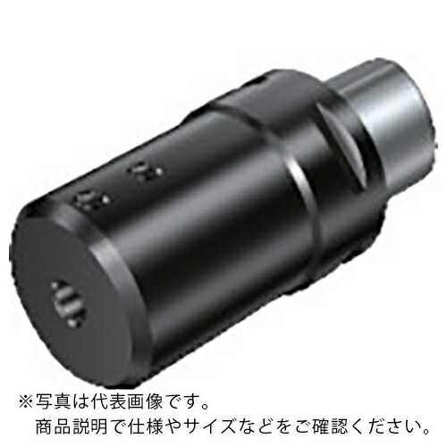 サンドビック ボーリングバーアダプタ(410) ( C5-131-00055-16 (410) )