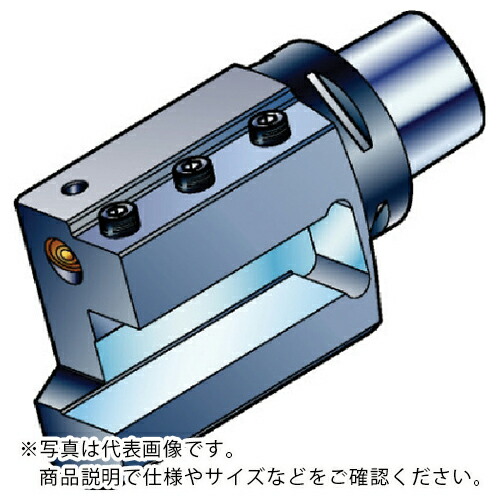 サンドビック コロマントキャプト シャンクバイト用アダプタ(410) ( C8-ASHR-40140-32 (410) )