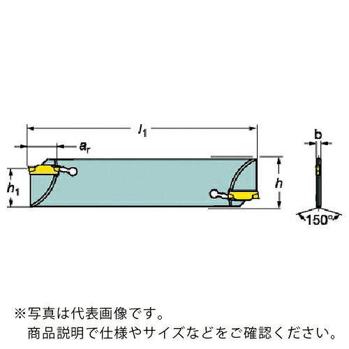SANDVIK ( サンドビック ) コロカット1・2 突切り金モール(ダブル挙げ句の果て印字機)(420) ( N123H55-25A2 (420) ) その他-DIY・工具