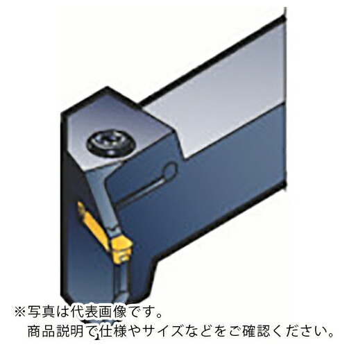SANDVIK ( サンドビック ) コロカット1・2 突切り・溝入れ用シャンクバイト(480) ( RX123J16-3232B-070 (480) )