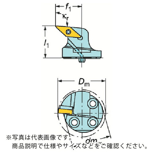 SANDVIK ( サンドビック ) コロターンSL コロターン107用カッティングヘッド(410) ( 570-SVLBL-40-16 (410) )