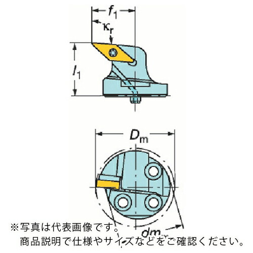 サンドビック コロターンSL コロターン107用カッティングヘッド(410) ( 570-SVPBL-32-16-L (410) )