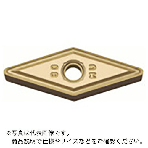 京セラ 旋削加工用手当て CVD上塗り CA6515 ( VNMG160404MU CA6515 ) 【10個仕掛ける】