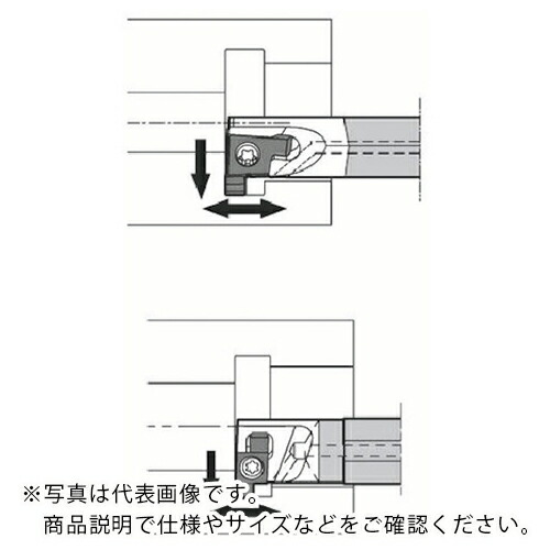 京セラ 内径溝入れ加工用超硬防振バー SIGE-WH ( SIGER1612C-WH ) 36,310円